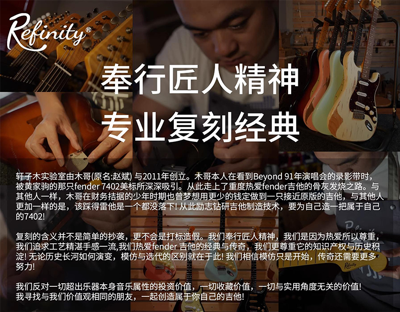 基础款枫木详情_01.jpg