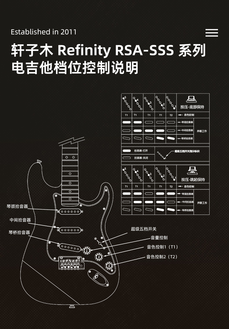基础款枫木详情_06.jpg