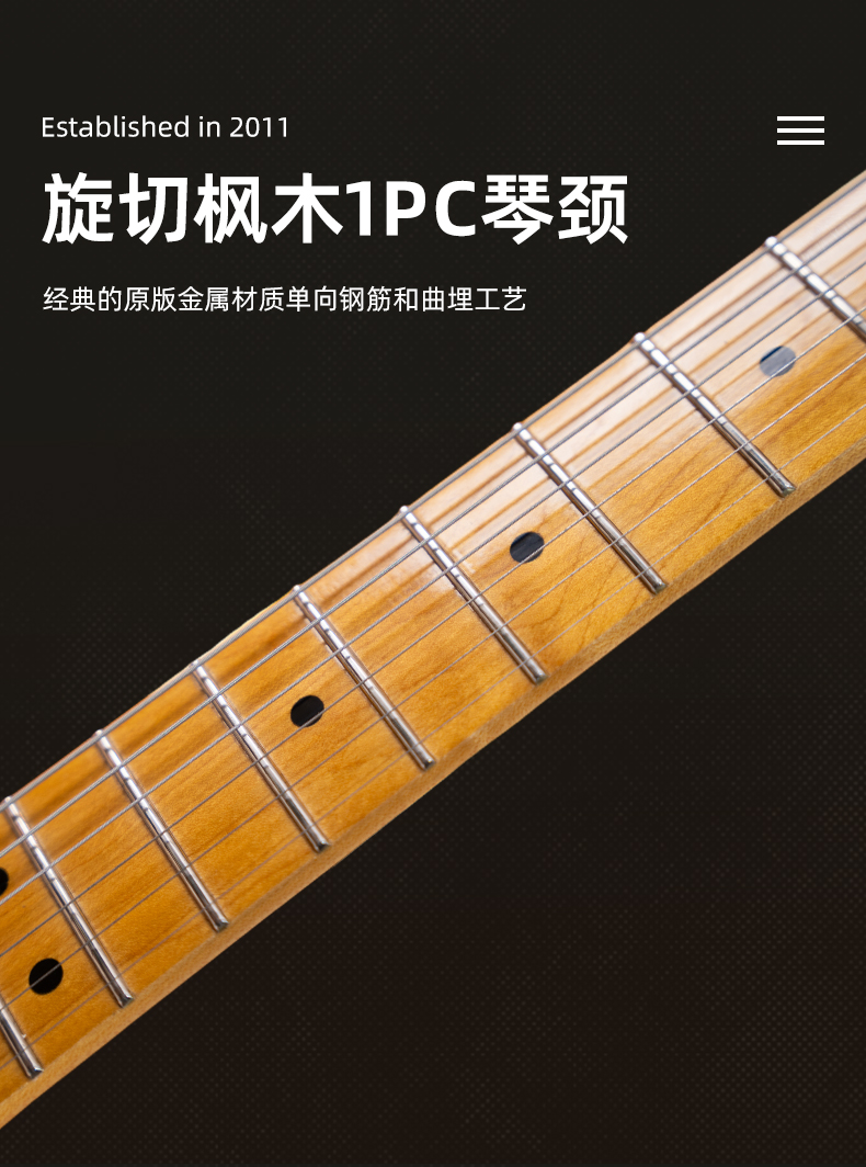 基础款枫木详情_08.jpg