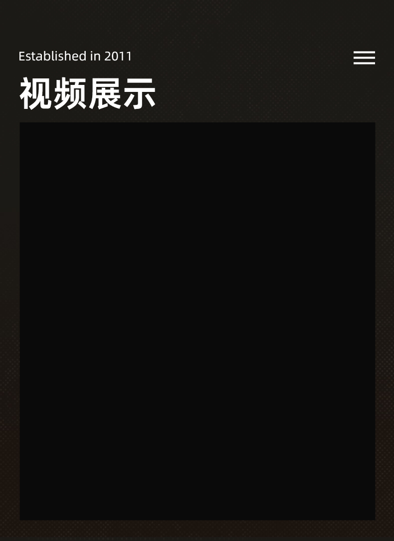 基础款枫木详情_10.jpg