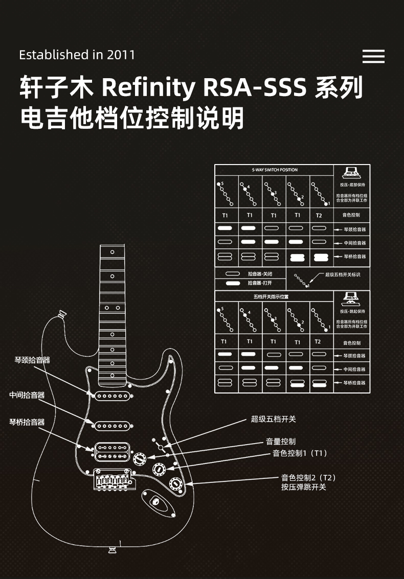 基础款枫木详情_12.jpg