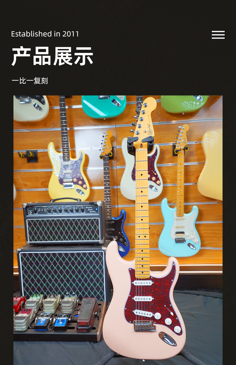 基础款枫木详情_17.jpg